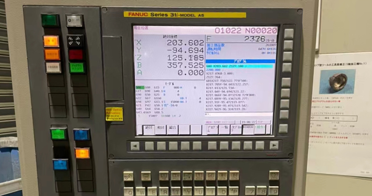 Custom CNC Programming Services