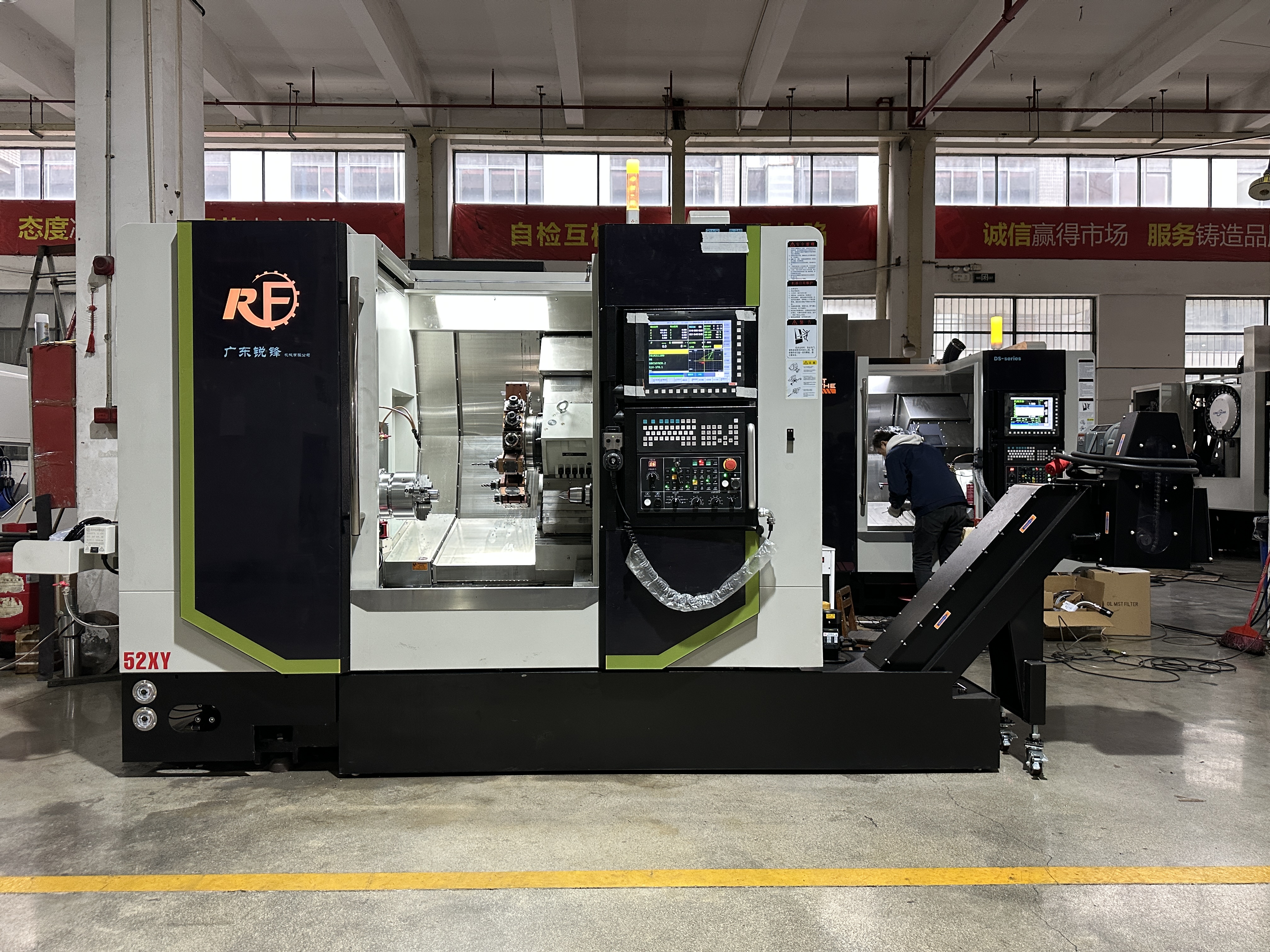 New Model 52 Turning-Milling CNC Machine