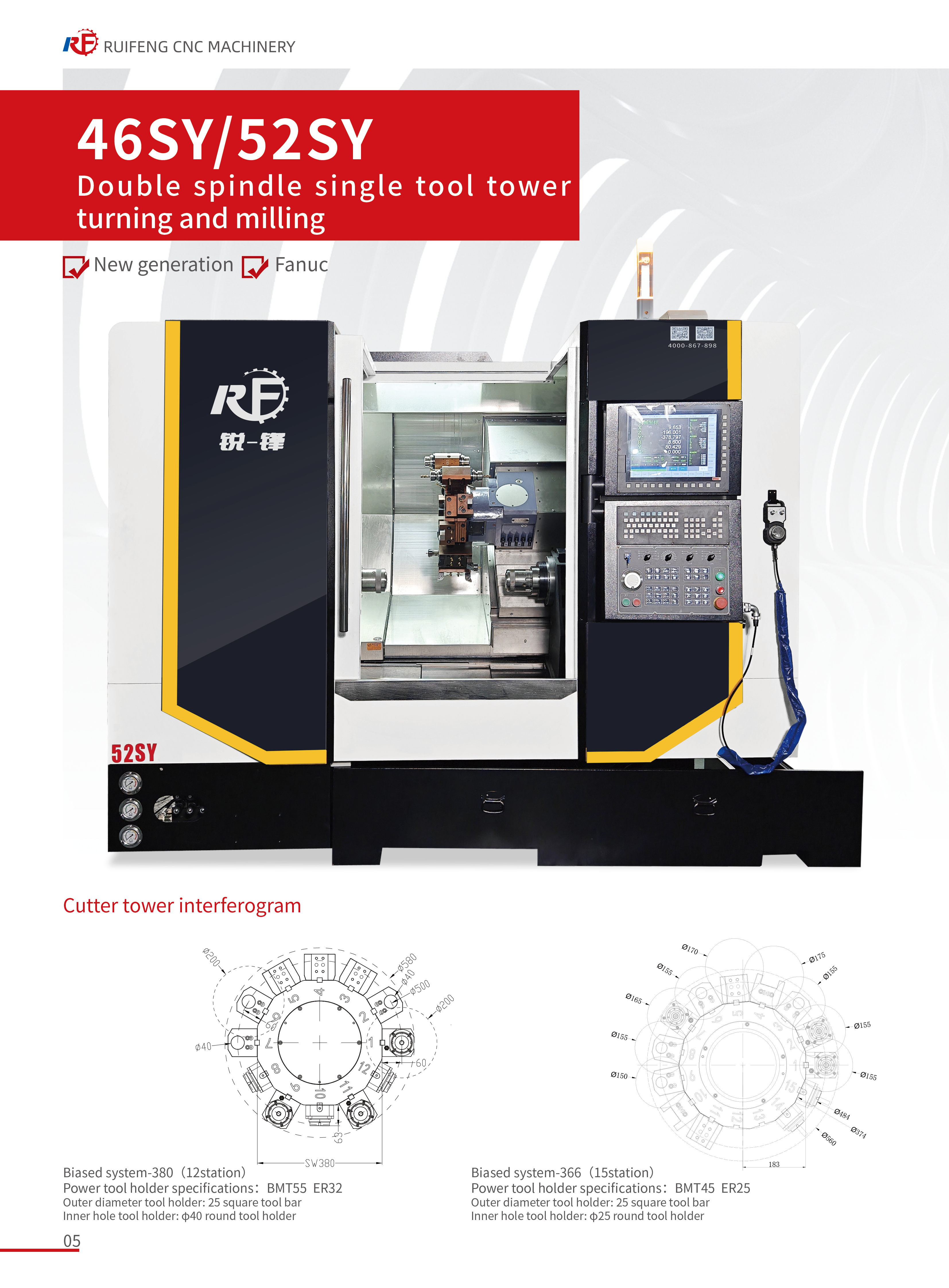 Ruifeng 46SY Turn-Mill Compound Machine