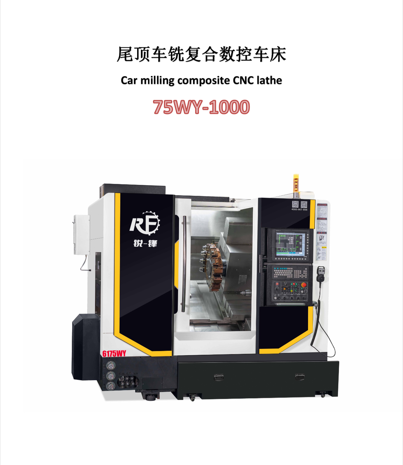 CNC Tailstock Turning and Milling Machine Features